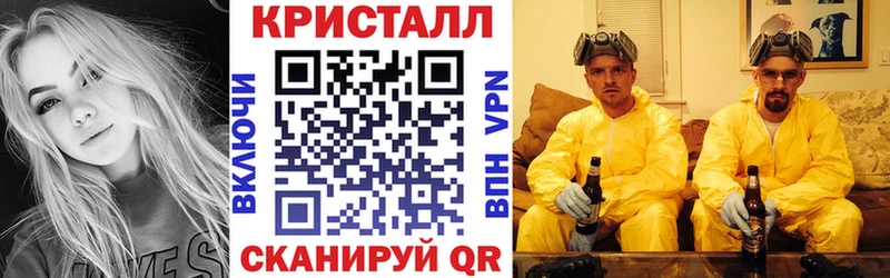 Amphetamine VHQ  где найти   Кемь 