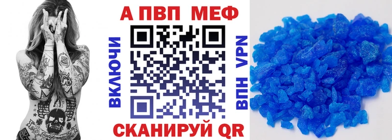 ОМГ ОМГ сайт Кемь Альфа ПВП крисы CK купить