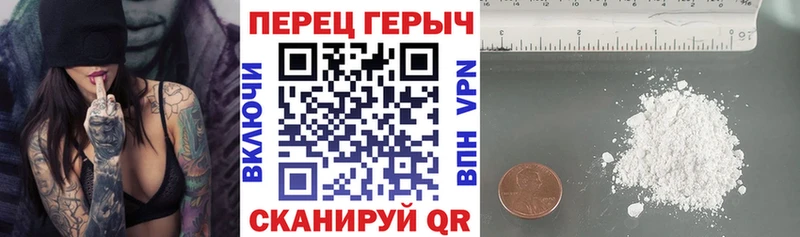 Героин белый МЕГА как войти Кемь