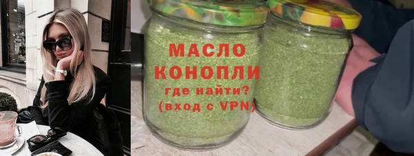 прущая мука Богданович