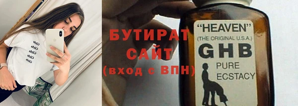 прущая мука Богданович