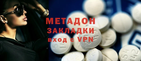 спиды Белоозёрский