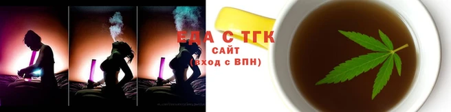 спиды Белоозёрский