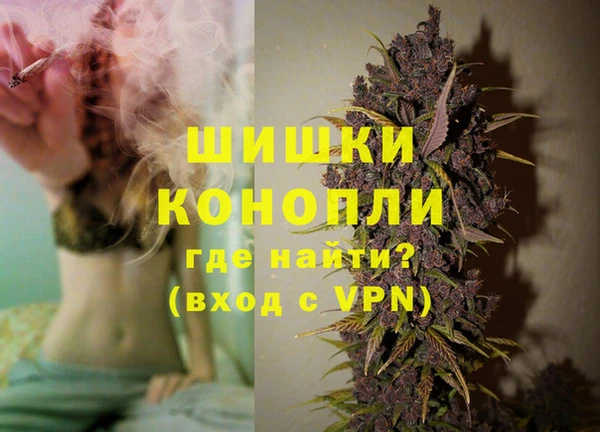 спиды Белоозёрский
