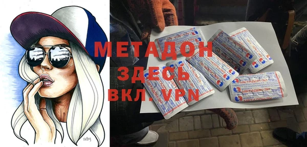 прущая мука Богданович