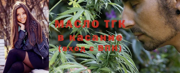 спиды Белоозёрский