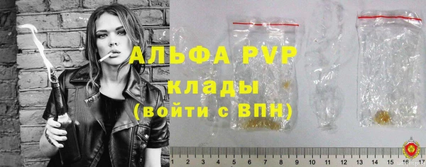 не бодяженный Богородск